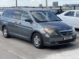 Honda Odyssey 2006 года за 4 290 000 тг. в Астана – фото 2