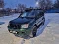 Toyota Land Cruiser Prado 2004 годаfor11 000 000 тг. в Талдыкорган – фото 17