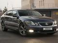 Lexus GS 300 2006 годаүшін7 300 000 тг. в Алматы – фото 4