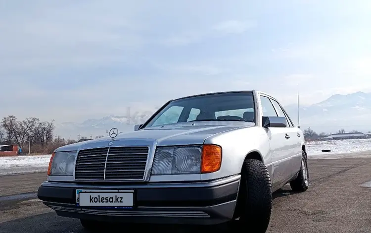 Mercedes-Benz E 230 1992 года за 3 400 000 тг. в Алматы