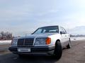 Mercedes-Benz E 230 1992 года за 3 400 000 тг. в Алматы – фото 36