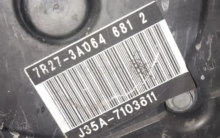 Двигатель Хонда Одиссейүшін197 000 тг. в Жезказган