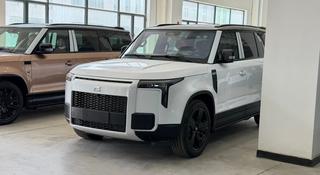 Rox 01 VIP 2026 года за 27 450 000 тг. в Алматы