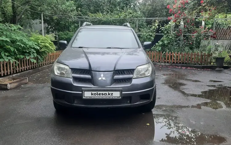 Mitsubishi Outlander 2007 годаүшін4 100 000 тг. в Алматы