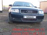 Audi A6 2002 годаүшін3 400 000 тг. в Усть-Каменогорск – фото 4