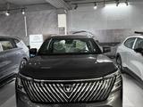 Changan X5 Plus 2026 года за 8 000 000 тг. в Астана