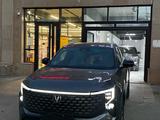 Changan X5 Plus 2026 годаүшін8 000 000 тг. в Астана – фото 3
