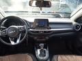 Kia Cerato 2024 года за 9 200 000 тг. в Алматы – фото 13