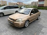 Kia Rio 2004 года за 700 000 тг. в Актобе