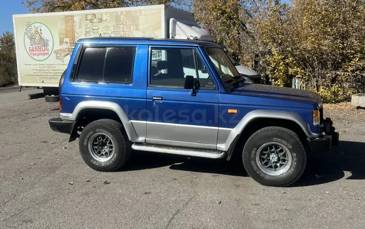 Mitsubishi Pajero 1985 года за 2 200 000 тг. в Рудный