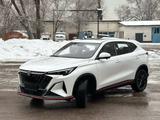 Changan X5 Plus 2025 года за 7 900 000 тг. в Атырау – фото 2