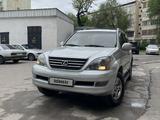 Lexus GX 470 2005 годаүшін11 000 000 тг. в Тараз – фото 2