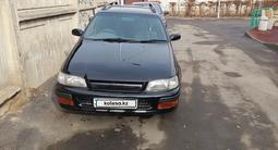 Toyota Caldina 1997 годаүшін2 000 000 тг. в Алматы – фото 3