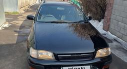 Toyota Caldina 1997 годаүшін2 000 000 тг. в Алматы – фото 2