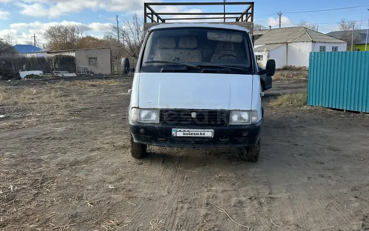 ГАЗ ГАЗель 2001 года за 1 620 000 тг. в Жалагаш