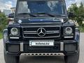 Mercedes-Benz G 63 AMG 2017 годаfor58 000 000 тг. в Алматы – фото 16