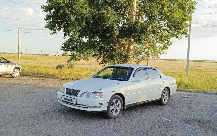 Toyota Cresta 1998 годаүшін2 600 000 тг. в Семей