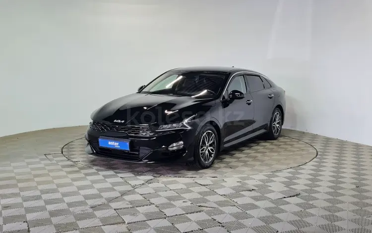 Kia K5 2023 годаүшін12 300 000 тг. в Алматы