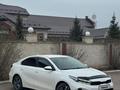 Kia Cerato 2021 года за 8 400 000 тг. в Караганда – фото 12