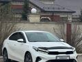 Kia Cerato 2021 года за 8 400 000 тг. в Караганда – фото 2