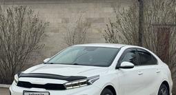 Kia Cerato 2021 года за 8 400 000 тг. в Караганда
