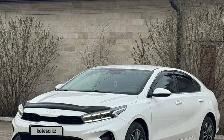 Kia Cerato 2021 года за 8 400 000 тг. в Караганда
