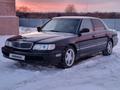 Hyundai Grandeur 1995 года за 2 500 000 тг. в Караганда – фото 30