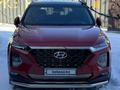 Hyundai Santa Fe 2018 года за 12 500 000 тг. в Алматы – фото 2