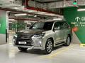 Lexus LX 570 2017 года за 48 500 000 тг. в Астана