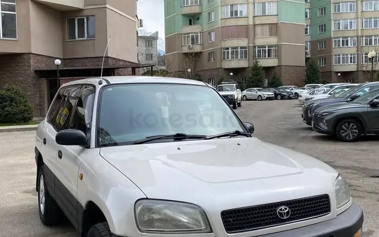 Toyota RAV4 1996 года за 3 200 000 тг. в Алматы