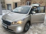 Kia Carnival 2016 года за 12 000 000 тг. в Астана