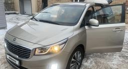 Kia Carnival 2016 годаүшін12 600 000 тг. в Астана