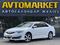 Toyota Camry 2012 года за 7 000 000 тг. в Уральск