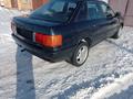 Audi 80 1989 года за 700 000 тг. в Астана