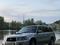 Subaru Forester 2002 года за 4 000 000 тг. в Усть-Каменогорск