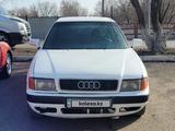 Audi 80 1992 года за 1 400 000 тг. в Караганда