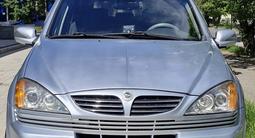 SsangYong Kyron 2006 годаүшін3 800 000 тг. в Алматы