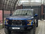 Ford F-Series 2017 годаүшін38 000 000 тг. в Алматы