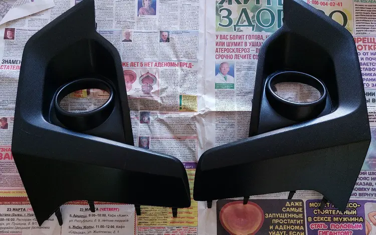 Накладки в бампер за 20 000 тг. в Астана