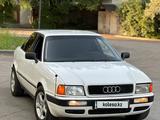 Audi 80 1992 годаүшін1 600 000 тг. в Алматы