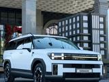 Hyundai Santa Fe 2024 года за 21 500 000 тг. в Шымкент