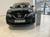 Nissan Qashqai 2022 года за 11 000 000 тг. в Алматы