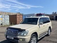 Lexus LX 470 2004 годаүшін9 000 000 тг. в Караганда