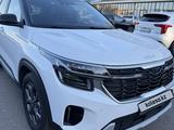 Kia Seltos 2023 года за 9 300 000 тг. в Тараз – фото 3