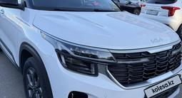 Kia Seltos 2023 года за 9 300 000 тг. в Тараз – фото 3