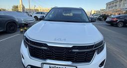 Kia Seltos 2023 года за 9 300 000 тг. в Тараз