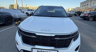 Kia Seltos 2023 года за 9 300 000 тг. в Тараз