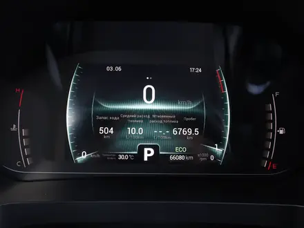 Chery Tiggo 7 Pro 2022 года за 6 890 000 тг. в Астана – фото 22