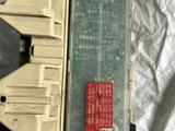 Блок предохранителей мазда кронос салонный!үшін8 000 тг. в Алматы – фото 3