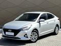 Hyundai Accent 2021 года за 5 590 000 тг. в Караганда